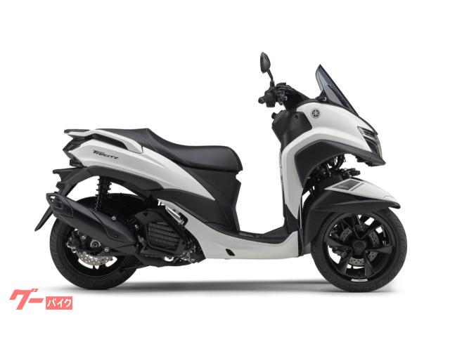トリシティ１２５　最新モデル