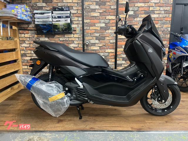 ＮＭＡＸ　最新モデル