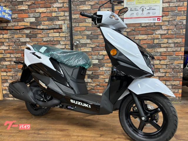 アヴェニス１２５　最新モデル