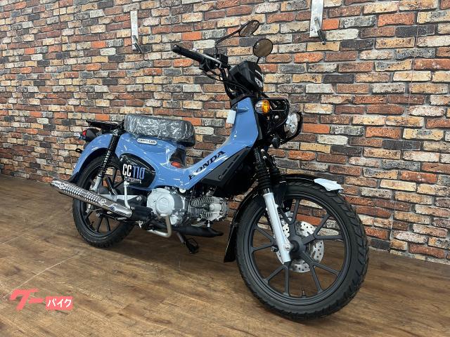 ホンダ クロスカブ110 最新モデル｜オートマックス横須賀｜新車