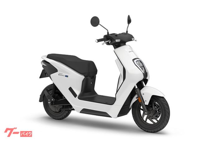 ＥＭ１　ｅ：　最新モデル