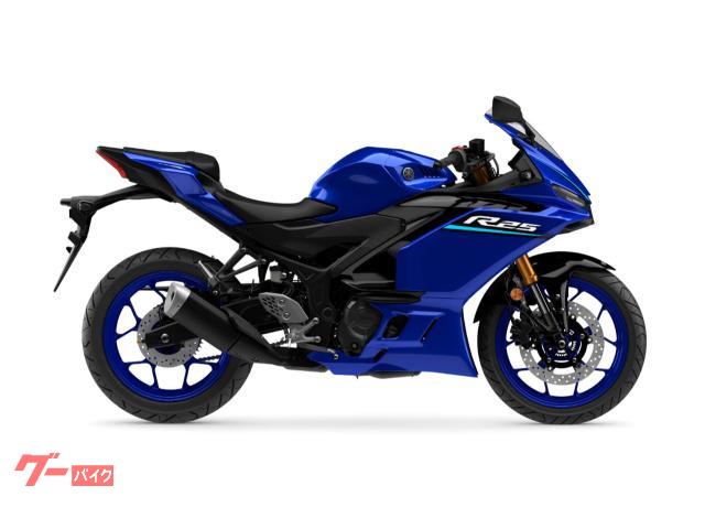 ＹＺＦ−Ｒ２５　最新モデル