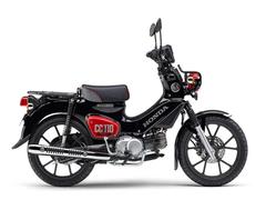 ホンダ　クロスカブ１１０　くまモン　最新モデル