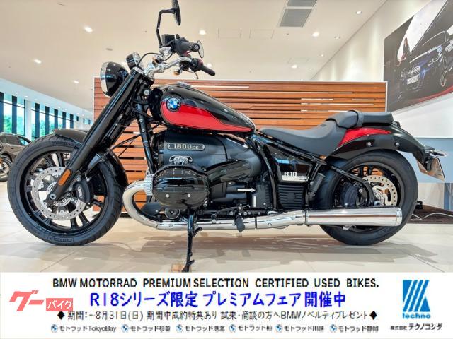Ｒ１８　ＥＴＣ　クルコン　リバースユニット