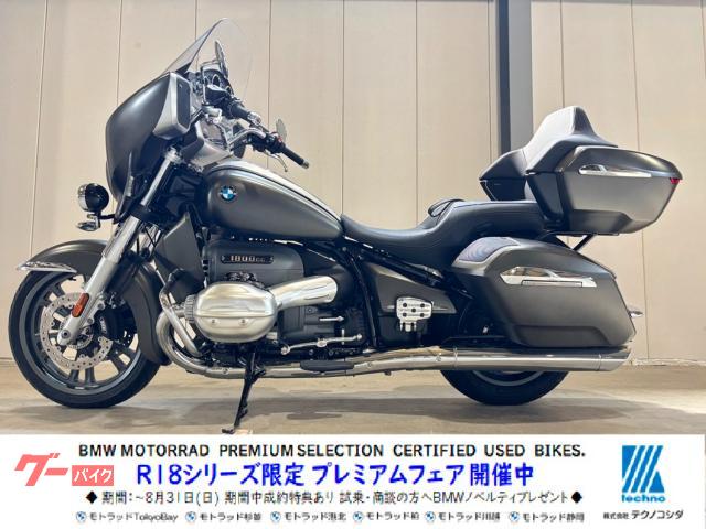 Ｒ１８トランスコンチネンタル　ＥＴＣ　クルコン　グリップヒーター　セントラルロック