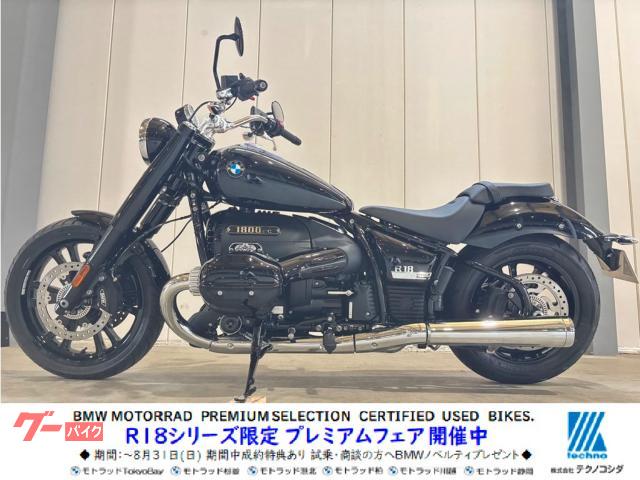 Ｒ１８　ＥＴＣ　リバースシステム　グリップヒーター　クルコン