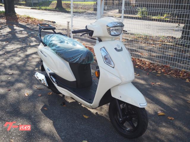 スズキ アドレス125｜モーターサイクルショップ