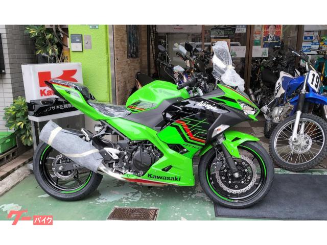 Ｎｉｎｊａ　４００