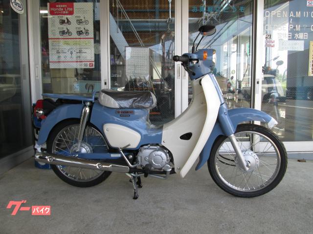 スーパーカブ５０ファイナルエディション