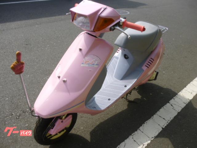 ホンダ DJ－1 カスタム チャンバー付き｜（株）RS・マキ｜新車