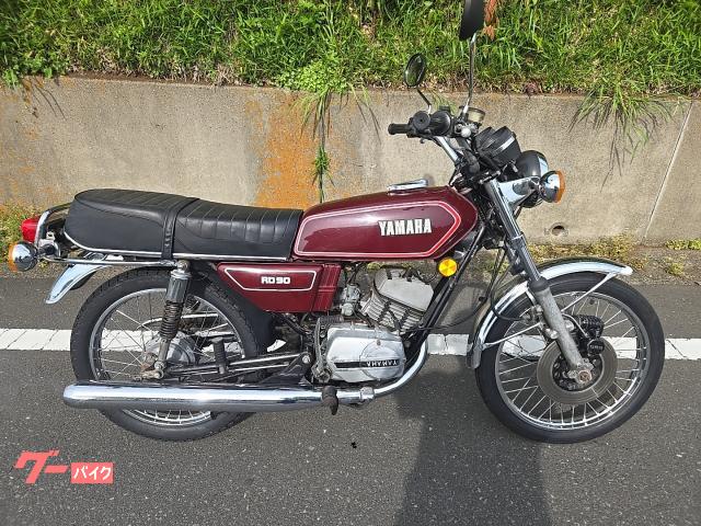 ＲＤ９０　ノーマル車
