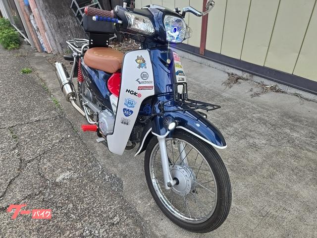 車両情報:ホンダ スーパーカブ50 | （株）RS・マキ | 中古バイク・新車