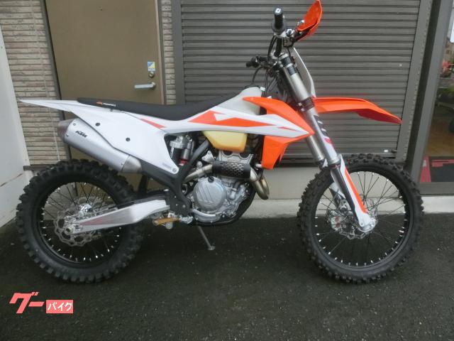 ２５０ＸＣ−Ｆ