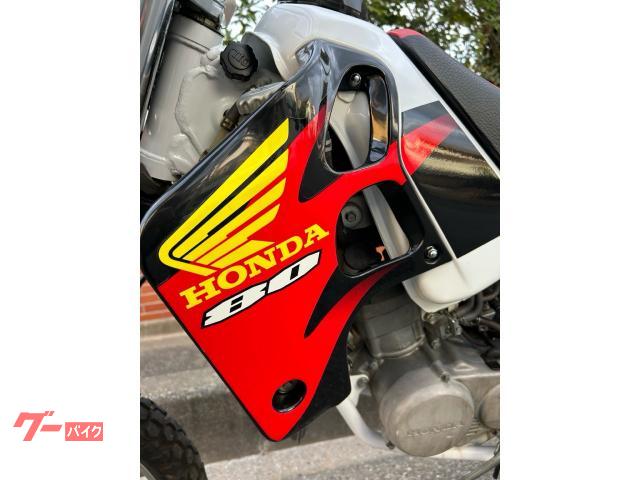ホンダ CRM80 最終モデル ワンオーナー ショールーム