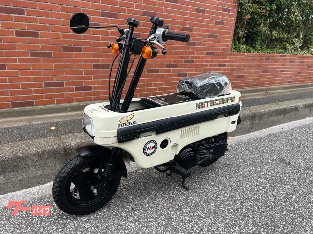 モトコンポ　新車　未登録　未走行　ＡＢ１２　室内保管車両
