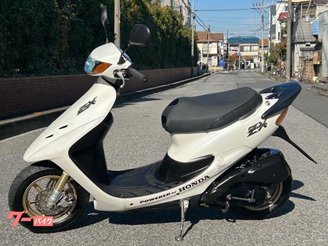 ホンダ ライブDio ZX ワンオーナー 実走行 バッテリー／エア