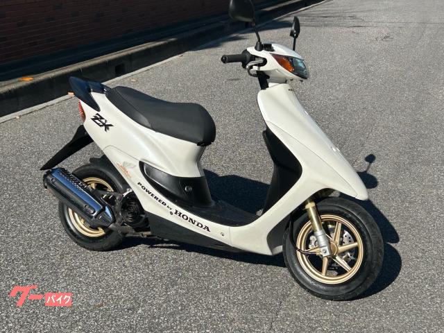 ホンダ ライブDio ZX ワンオーナー 実走行 バッテリー／エア