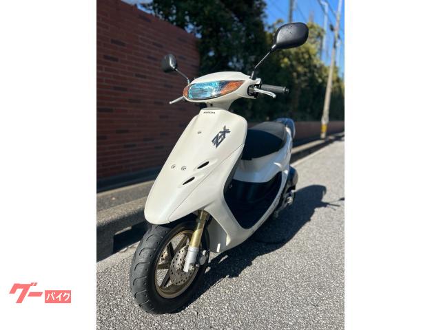 ホンダ ライブDio ZX ワンオーナー 実走行 バッテリー／エア