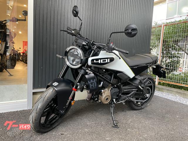 ヴィットピレン４０１　２０２４　登録済み未使用車
