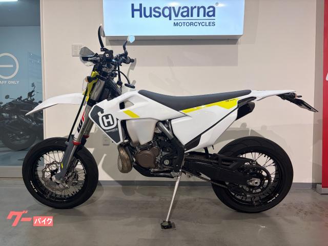 ハスクバーナ　TE250外し　前後オフロードホイールセット（送料込み） HUSQVARNA TE250 2022 モタード TGRホイール