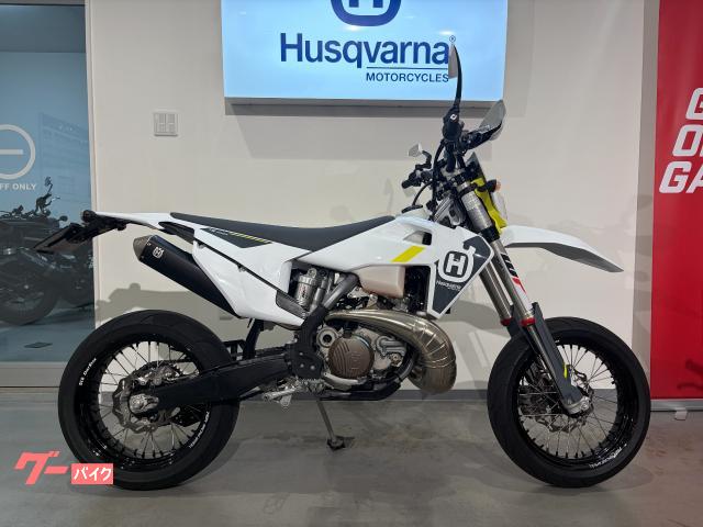 HUSQVARNA TE250 2022 モタード TGRホイール