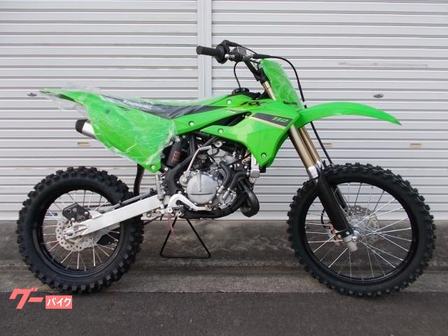 カワサキ KX112 2022年型 ｜輪生館｜新車・中古バイクなら【グーバイク】