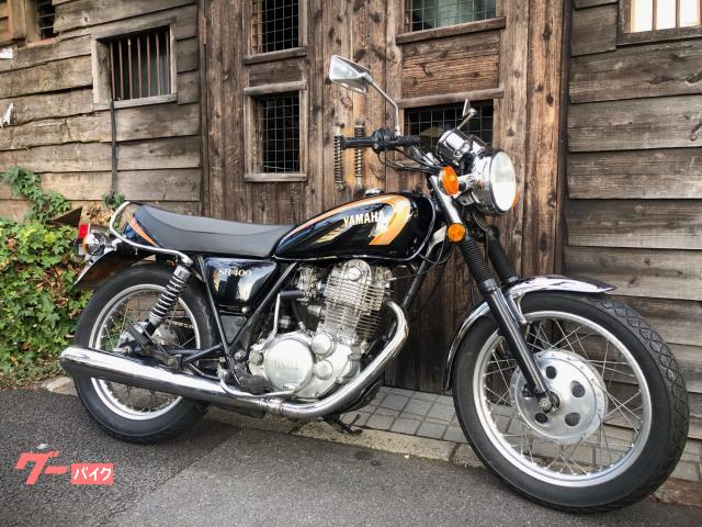 ヤマハ ＳＲ４００初期型レプリカ｜ラヴマシーン｜新車・中古バイク