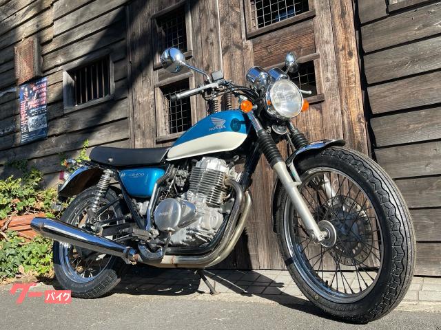 CB400SSと250ccのネイキッドバイク交換しませんか？ - バイク