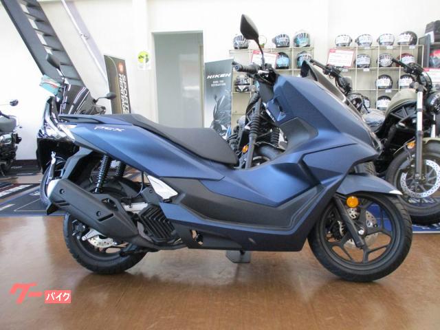 ＰＣＸ