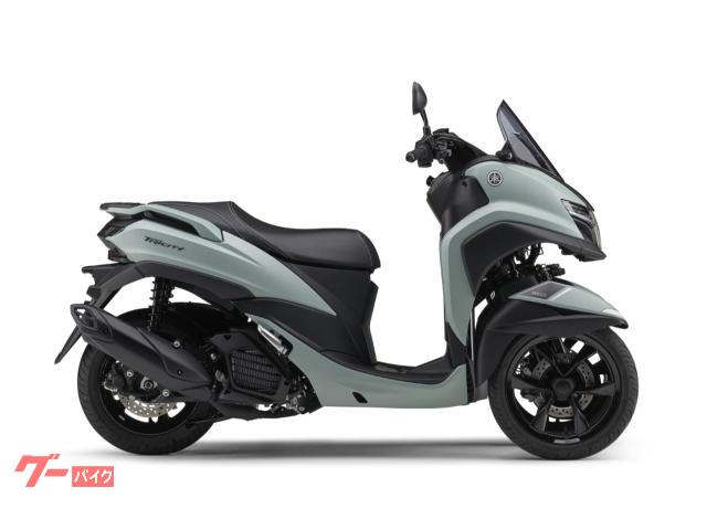 トリシティ１２５　２０２６年モデル