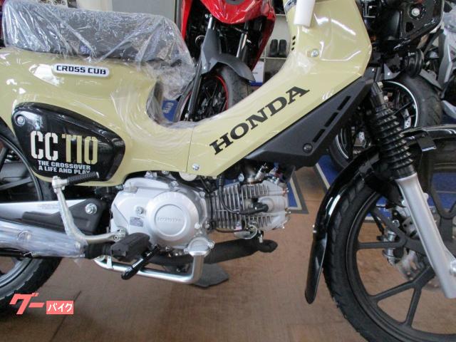 ホンダ クロスカブ110 Lite 新基準原付｜有限会社オート