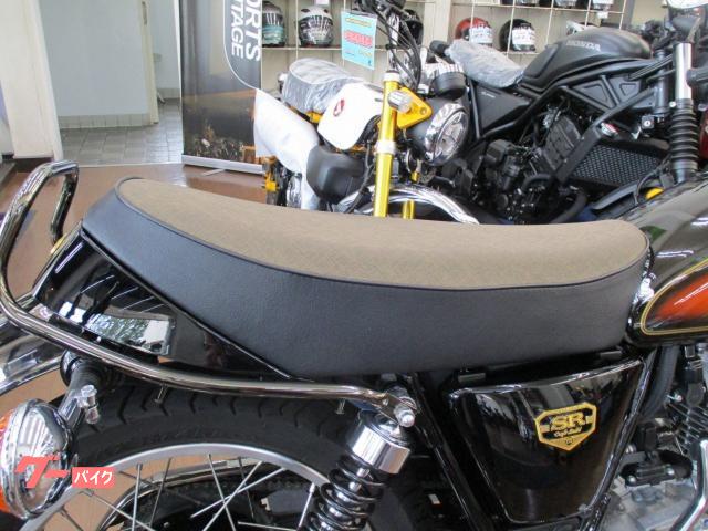 ヤマハ SR400ファナルエディション クラフトビルト外装セット