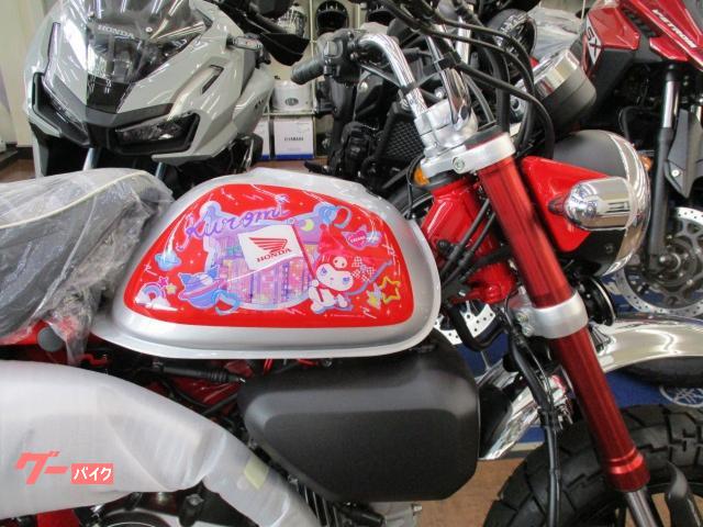 ホンダ モンキー125 2026kuromiタンクカバー仕様｜有限