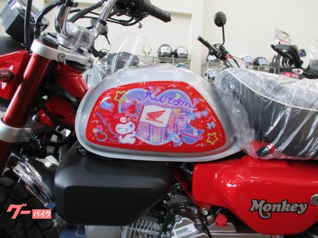 ホンダ モンキー125 2026kuromiタンクカバー仕様｜有限