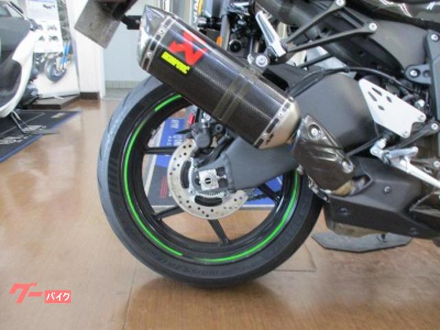 カワサキ Ninja ZX－6R｜有限会社オートショップトミザワ