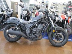 ホンダ　レブル２５０　Ｅ−Ｃｌｕｔｃｈ