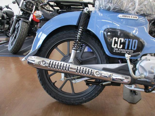 ホンダ クロスカブ110 Lite 新基準原付｜有限会社オート