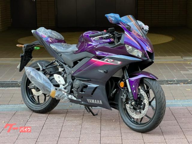 ＹＺＦ−Ｒ３　２０２３年モデル　正規新車　パープル　クイックシフター対応モデル
