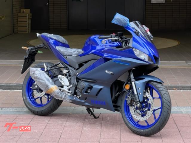 ＹＺＦ−Ｒ２５　２０２３年モデル　日本仕様　正規　新車　クイックシフター対応モデル