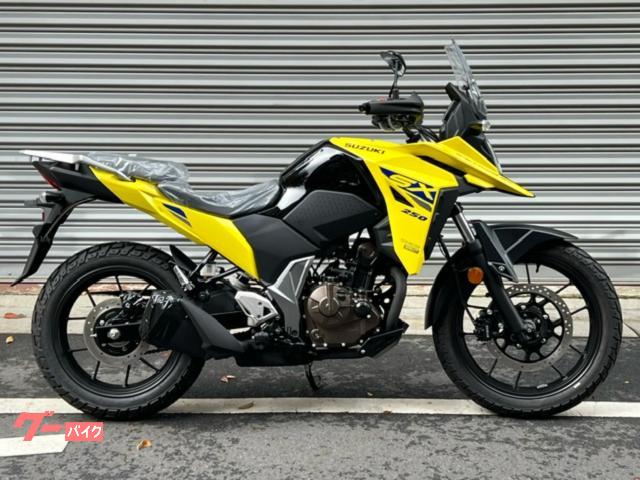 Ｖ−ストローム２５０ＳＸ　２０２５年モデル　５．５ｃｍローダウンモデル　正規　新車