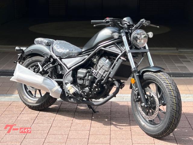 レブル２５０　Ｅ−Ｃｌｕｔｃｈ　２０２５年モデル　正規　新車　マットガンパウダーブラック