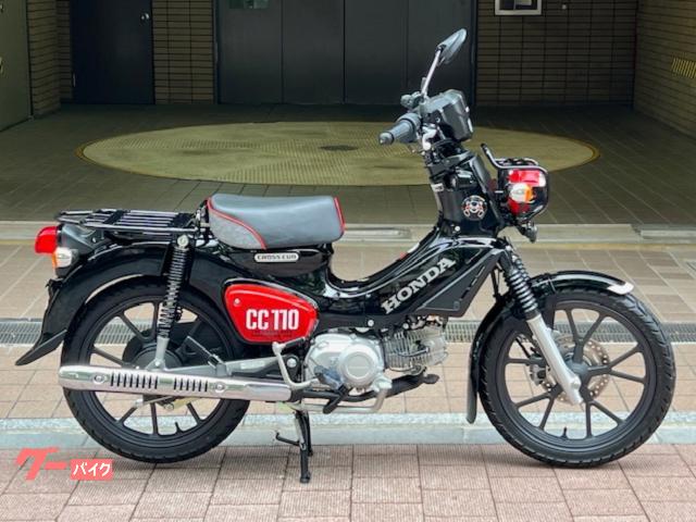 クロスカブ１１０　くまモン　２０２２年　　ＪＡ６０型　ワンオーナー車　キャストホイール　ＵＳＢ電源