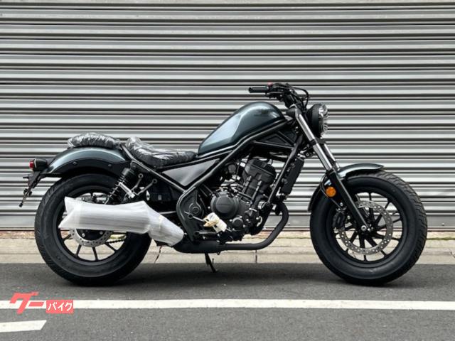 レブル２５０　２０２５年モデル　正規　新車　マットディムグレー