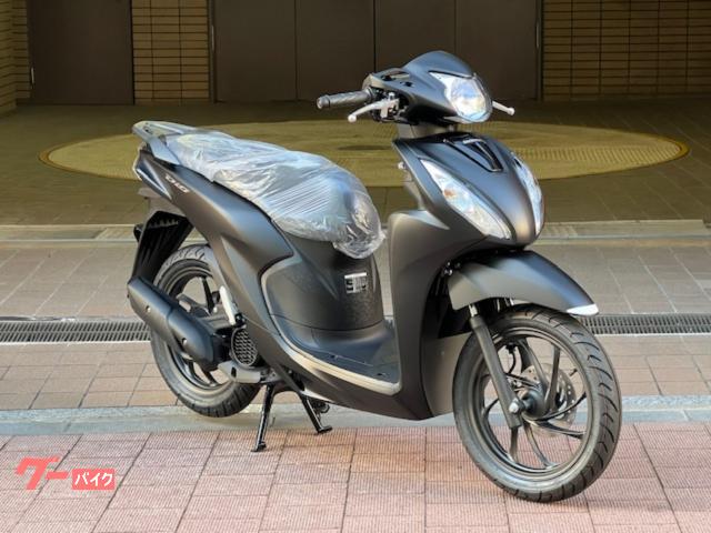 Ｄｉｏ１１０・ベーシック　２０２５年モデル　正規　新車　マットブラック