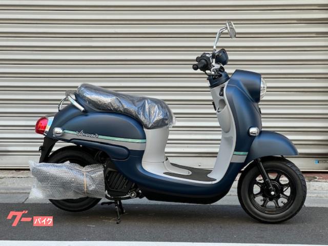 ビーノ　現行モデル　正規　新車　マットブルー