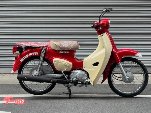 ホンダ スーパーカブ50 HELLO KITTY 受注期間限定モデル
