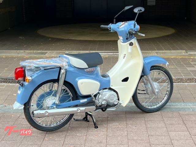 ホンダ スーパーカブ50 ファイナルエディション 受注期間限定モデル