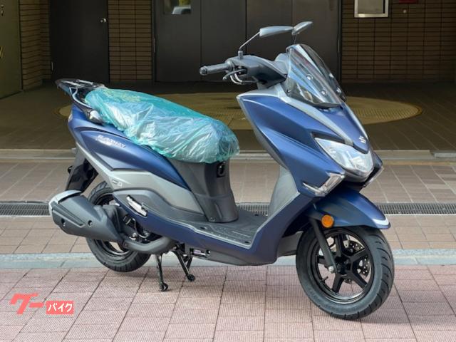 バーグマンストリート１２５ＥＸ　２０２６年モデル　正規　新車　マットブルー