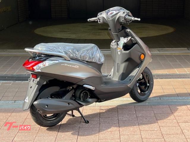 ヤマハ AXIS Z 125 現行モデル 日本仕様 正規 新車