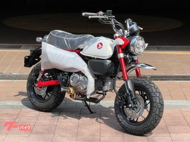 ホンダ モンキー125 2025年モデル 正規 新車 白タンク 赤